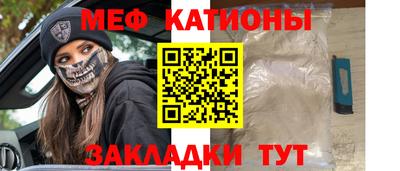 ALPHA PVP Бугуруслан
