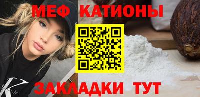 скорость Будённовск