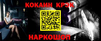 ALPHA PVP Бугуруслан