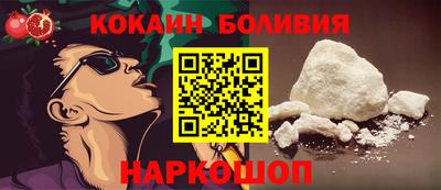 альфа пвп VHQ Бузулук