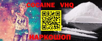 ALPHA PVP Бугуруслан