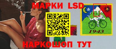 альфа пвп VHQ Бузулук