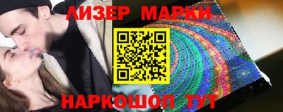 альфа пвп VHQ Бузулук