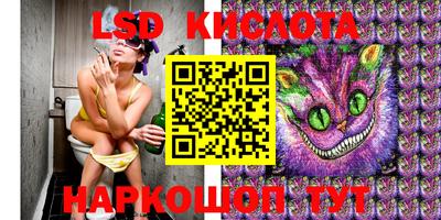 ALPHA PVP Бугуруслан