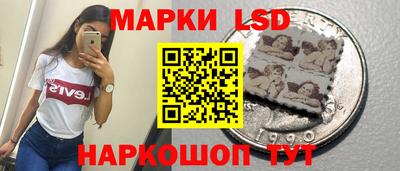 скорость Будённовск