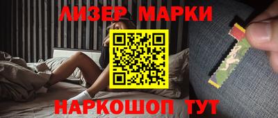 ALPHA PVP Бугуруслан