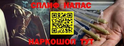 ALPHA PVP Бугуруслан