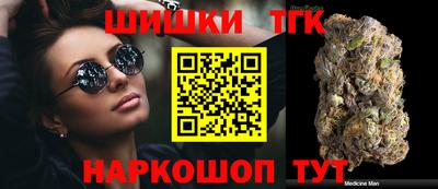 скорость Будённовск