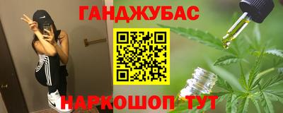 альфа пвп VHQ Бузулук