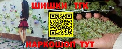 ALPHA PVP Бугуруслан