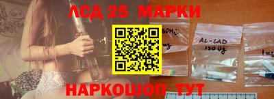альфа пвп VHQ Бузулук