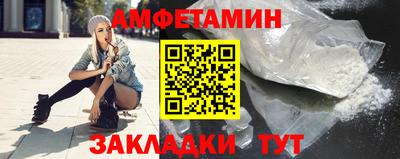 скорость Будённовск