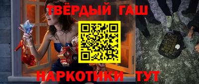 скорость Будённовск