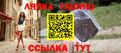 альфа пвп VHQ Бузулук