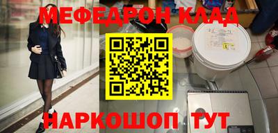 ALPHA PVP Бугуруслан
