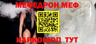 скорость Будённовск